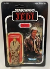 Vintage Star Wars Han Solo Trenchcoat 1983 KENNER ROTJ 77A on UNPUNCHED CARD!