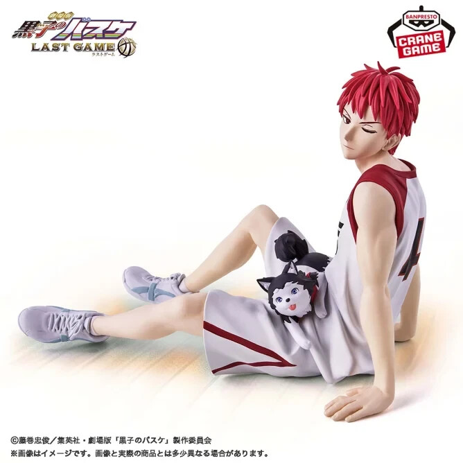 THE BASKETBALL WHICH KUROKO PLAYS Seijuro Akashi & テツヤ二号