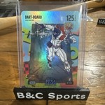 2026 BO JACKSON BATTLE ARENA DART-BOARD JAXSON DART RAD RC STEEL RAD-605