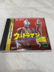 Sega Saturn Game Set HF291 HF298 HF299 Used Japanese Software Collection