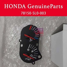 Compteur Honda NSX