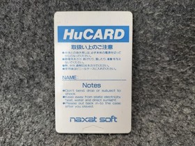 NAXAT Devil Crash PC Engine Software Japan 2e