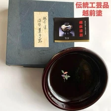 Echizen Lacquered Confectionery Bowl Red & Black Finish