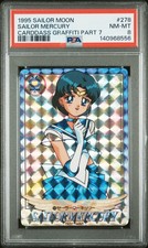 1995 SAILOR MOON CARDDASS GRAFFITI PART 7 278 SAILOR MERCURY PSA 8