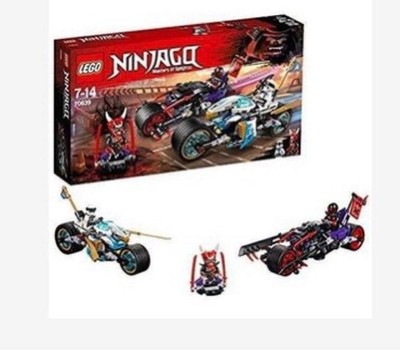 LEGO NINJAGO: Street Race of Snake Jaguar (70639) USED in Japan NO