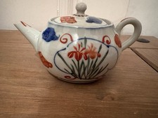 Japanese Imari Teapot Depicting Irises