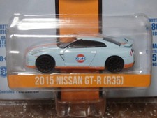 Rare 1/64 Greenlight Nissan GT-R R35 Gulf unopened item 14Y+ JAPAN