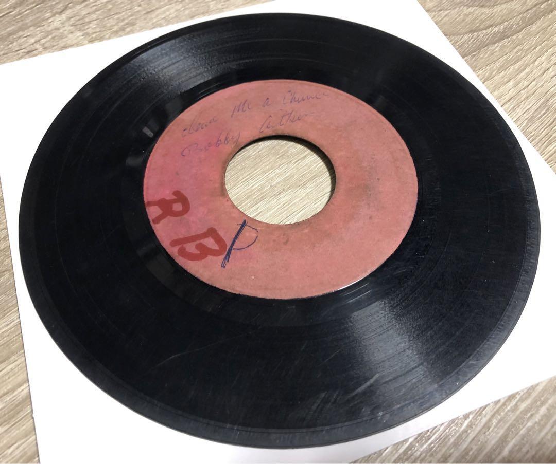 Bobby Aitken - Givemeachance Carib Beats | eBay