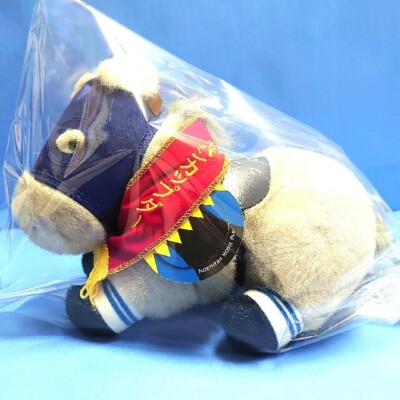 管120 ドゥラメンテ AVANTI ぬいぐるみ　第82回　日本ダービー　馬娘 即決♪第82回 日本ダービー 優勝 ◇ドゥラメンテ ぬいぐるみ 絶版