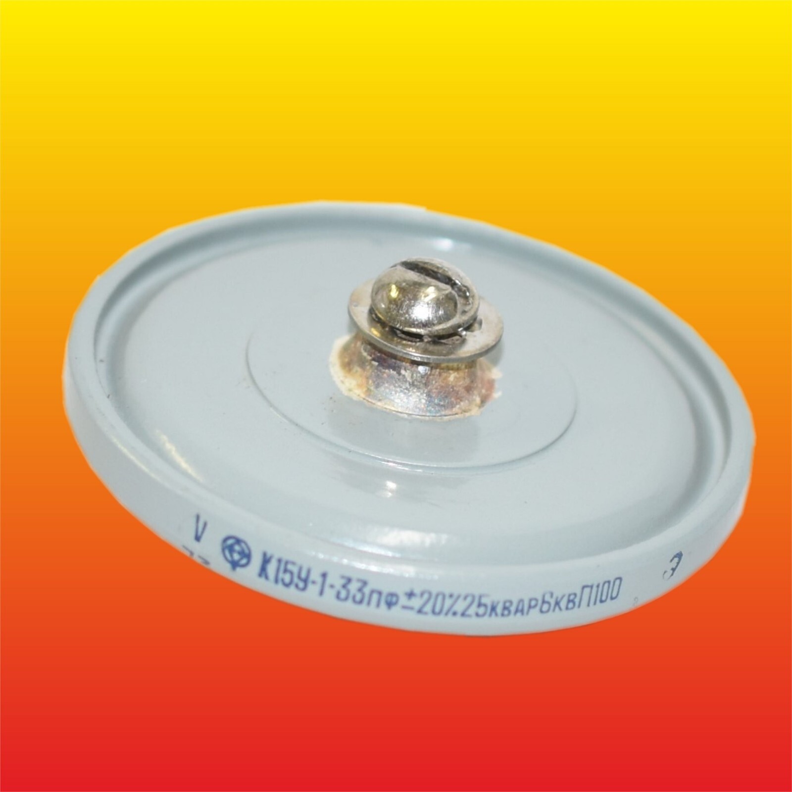 20Pcs 221k 220pF 15KV 15000V Kit condensatori ceramici