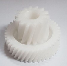 HSM B34 First Stage Gear Brand New (Part number:1840030020 / 1840030025)