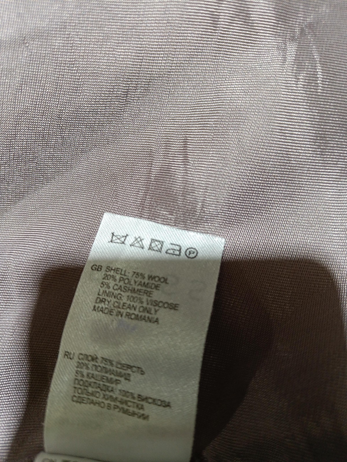 Reiss Women's Coat M Pink Wool with Polyamide, Cashmere, Viscose Overcoat image 6