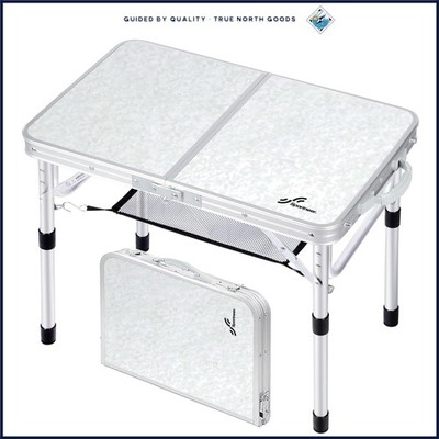 Perfect Father's Day Gift: Adjustable Height Camping Table