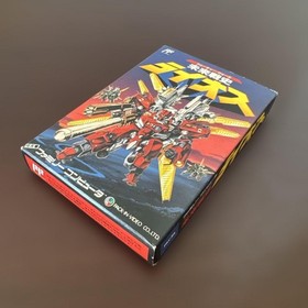 Mirai Senshi Lios Famicom FC Japan Import Rare Pack-In-Video CIB Complete