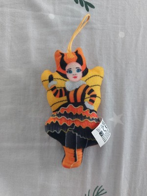 McDonalds Maskensängerin Bienenkönigin 2023 Happy Meal Spielzeug