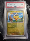 2025 Pokémon Pikachu Simplified CBB1 C-Gem Pack Vol 1 #03 Captain Pikachu PSA 9
