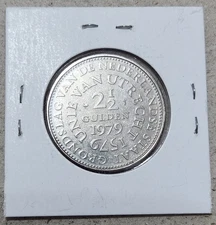 NETHERLANDS 🇳🇱 2½ GULDEN COIN 1979 (QUEEN JULIANA / COMMEMORATIVE ISSUE)