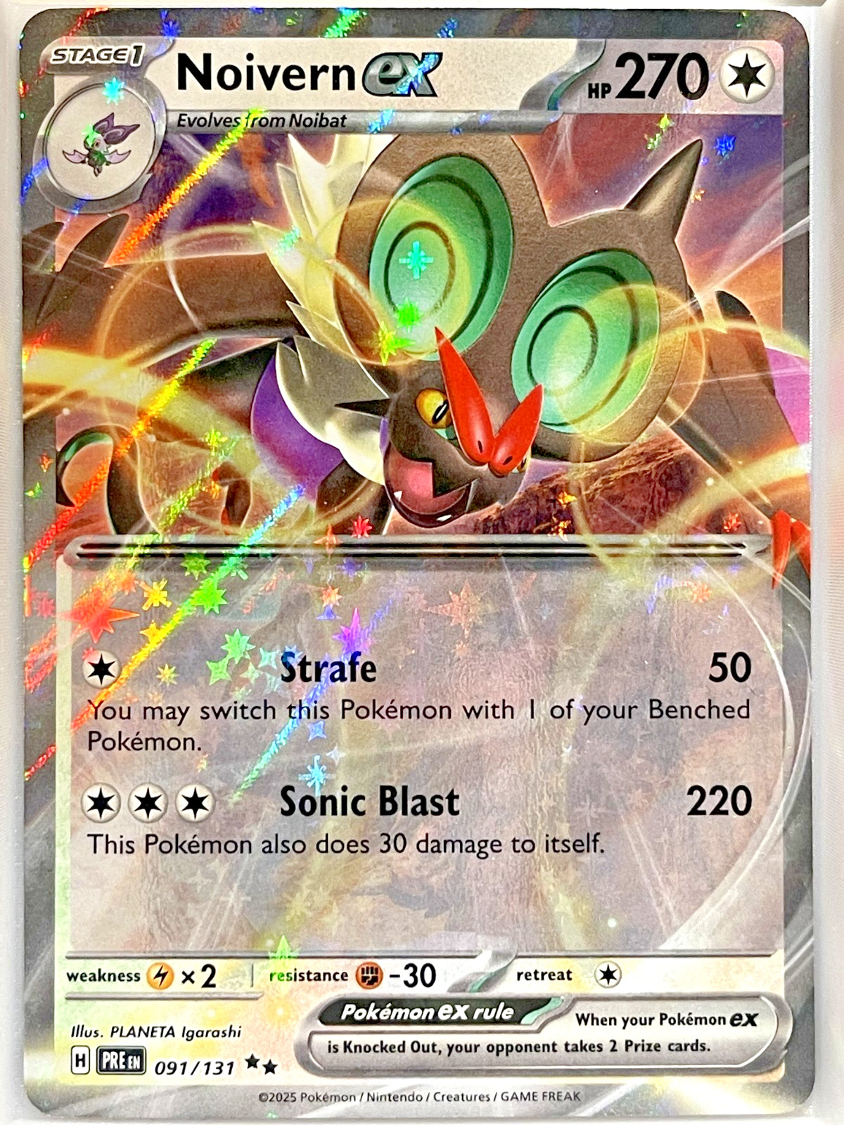 NOIVERN EX 091/131 PRISMATIC EVOLUTIONS POKEMON (DOUBLE RARE, NM)