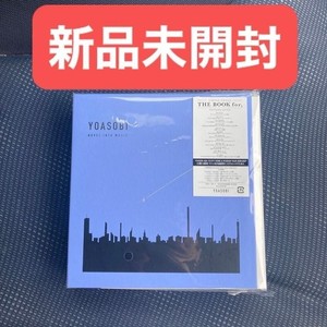 Yoasobi the Book | eBay