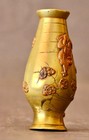 Japanese Brass & Copper 3-1/2" Vase Budda fanning himself — photo 5