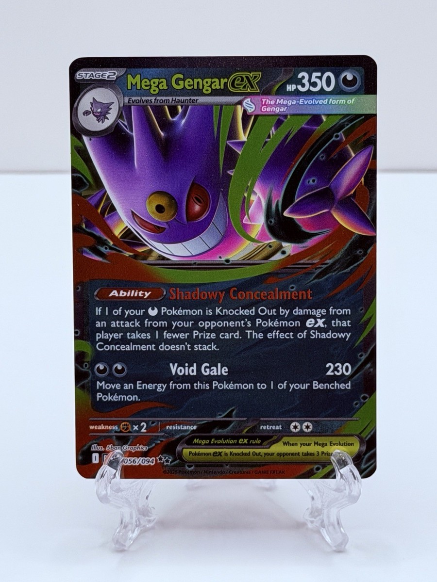 🔥Pokémon TCG-Mega Gengar ex-056/094-Me02: Phantasmal Flames-Holo