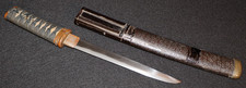 Antique Japanese Tanto 短刀 Dagger Frosty Temper Figural Kashira 頭 Edo Period