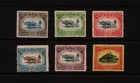 MALAYA KEDAH 1912 PLOUGHING to $1 CHAMBER MINT HINGED (L388)
