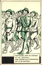 Dutch Military Art WWI Era? Soldiers March Uniforms Helmets c1915? Postcard