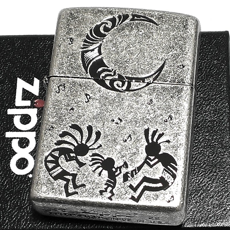 Kokopelli Moon Silver Barrel Brass Regular Case Japan