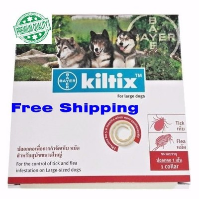 kiltix flea collar