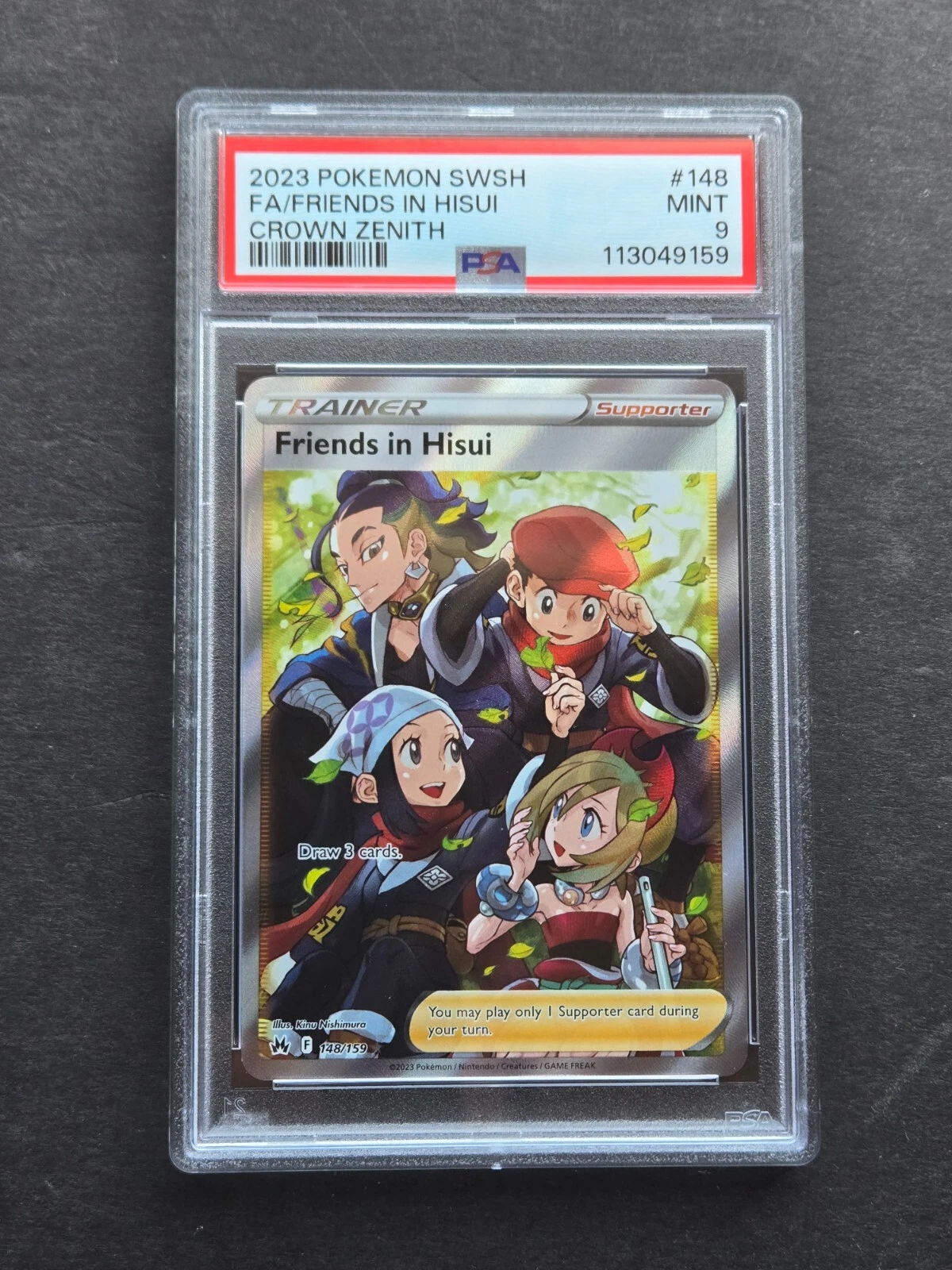 eBay