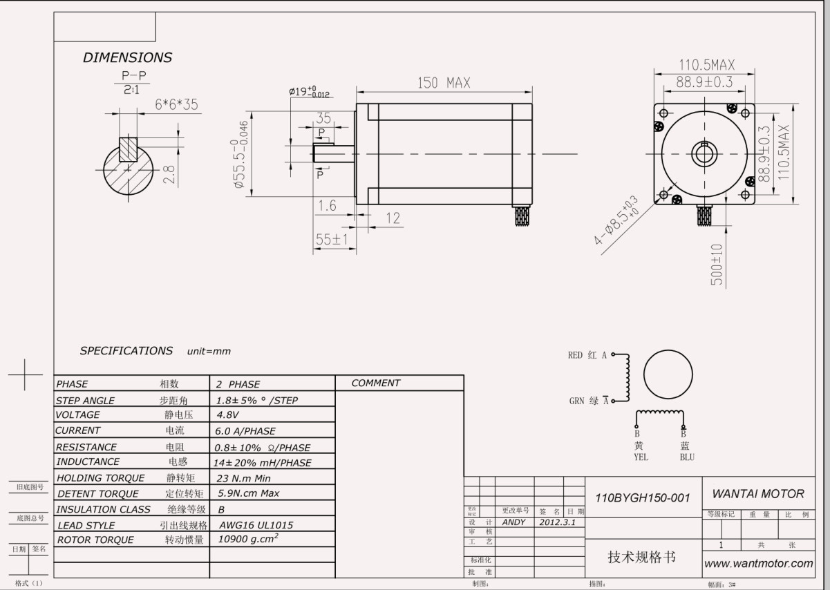 (USA Ship) 1PC Wantai Nema 42 Stepper Motor 3256oz,6A, 110BYGH150-001 CNC Router
