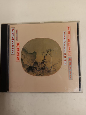 Phases Moon Traditional CBS Records MK36705 Chinese Music