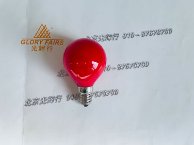 15W E14 Brigh RED Photo amp Round Bulb CT DR Darkroom Safelight 220V 230V 240V