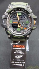 casio g shock mudmaster 5476