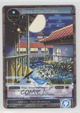 2015 Force of Will TCG - Millennia of Ages House of the Old Man #MOA-024