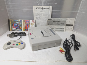Sega Saturn WHITE Christmas Nights Limited Edition Console Japan Box Manual