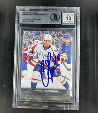 2015-16 UD Young Guns #484 CHANDLER STEPHENSON signed Rookie BAS Beckett 10 auto