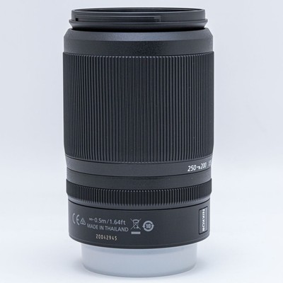 専用③ NIKKOR Z DX 50-250mm F4.5-6.3 VR 【公式通販】