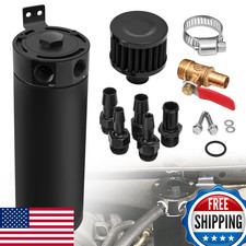 TEMSONE Universal 2-Port 750ml Baffled Aluminum Oil Catch Can Reservoir Tank