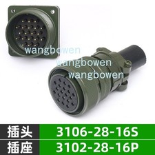 1 For Aviation Plug Servo Connector 20 pin MS3106A28-16S MS3102A28-16P