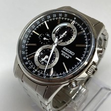 Orologio uomo solare SEIKO PERPETUAL SOLAR