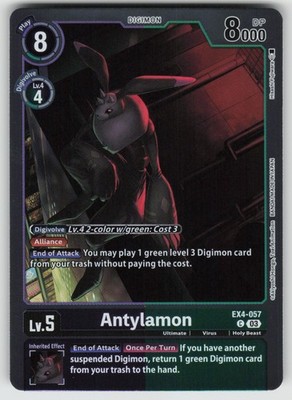Antylamon (Reprint) Common Starter 17: Double Typhoon Advanced Deck EX4-057 C NM