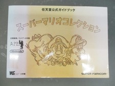 SUPER MARIO COLLECTION Nintendo Official Guide Book 1995 Edit SNES SG SeeConditi