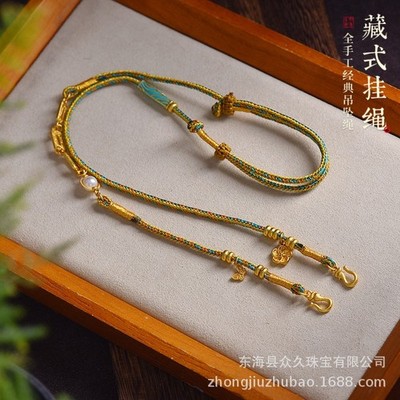 Sand Gold Koi Necklace Double Hook Sweater Chain Pendant