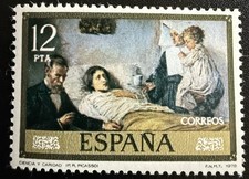 Spain 1978 12 PTA Stamp – Picasso “Ciencia y Caridad” MNH – Art Masterpiece