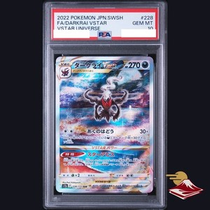 25+ Darkrai V Star Psa 10 for sale | Updated Oct 2026
