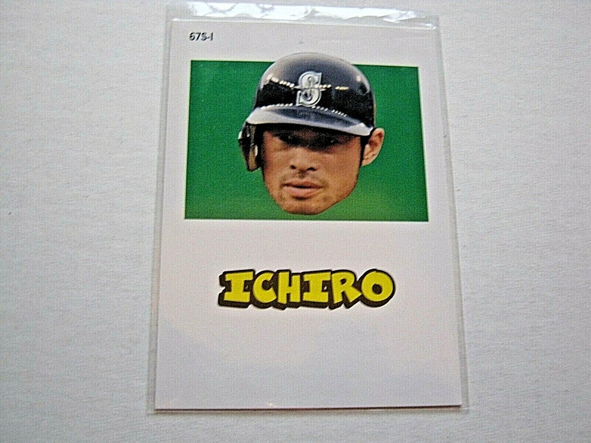 Ichiro 2012 Topps Archives Sticker Insert Card 67S-1 | eBay