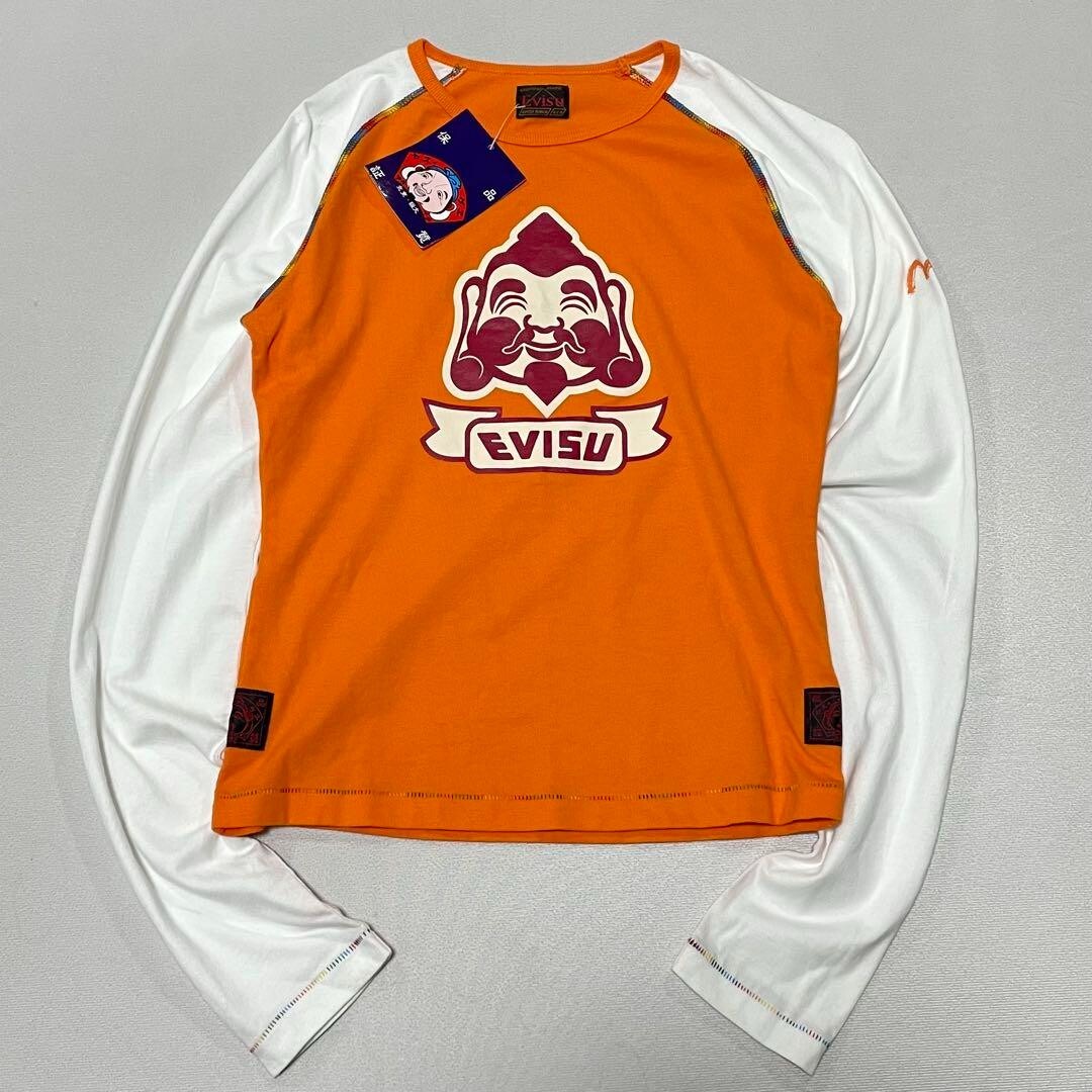 Picture 1 of 5
