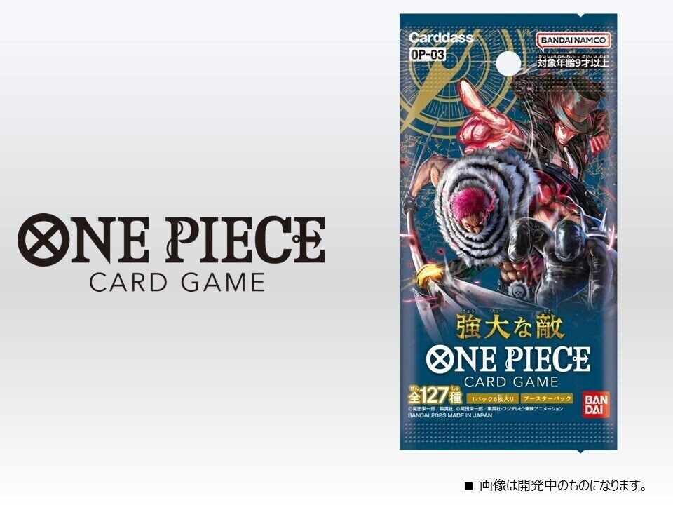 1 Pack OP-03 Mighty Enemies One Piece Card Japan Sealed Booster | eBay